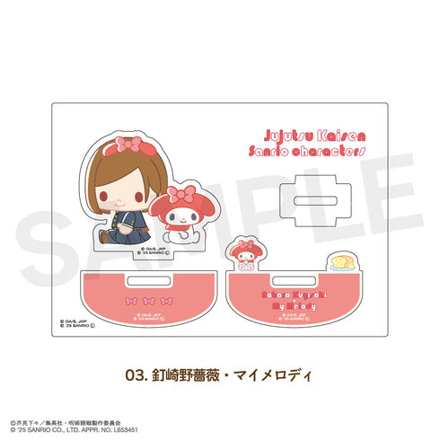 『呪術廻戦 ×サンリオキャラクターズ』ゆらゆらアクリルフィギュア 03.釘崎 野薔薇・マイメロディ