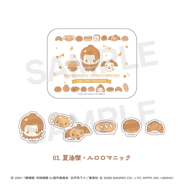 『呪術廻戦0×サンリオキャラクターズ』缶入りステッカー 03.夏油傑・ルロロマニック