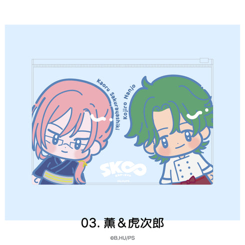 『オリジナルSK∞ エスケーエイト』クリアポーチ 03.薫&虎次郎