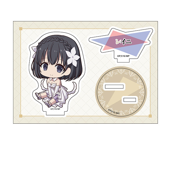 『転生王女と天才令嬢の魔法革命』ぺたん娘アクリルフィギュア レイニ