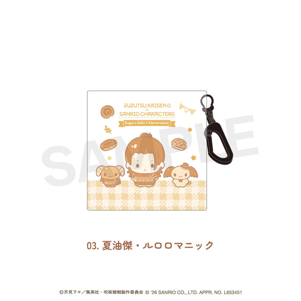 『呪術廻戦0×サンリオキャラクターズ』クリアマルチケース 03.夏油傑・ルロロマニック