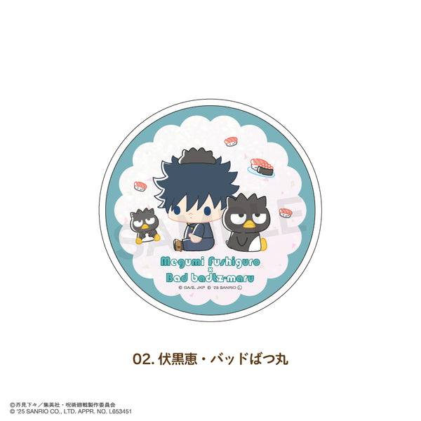 『呪術廻戦 ×サンリオキャラクターズ』グリッターコースター 02.伏黒 恵・バッドばつ丸