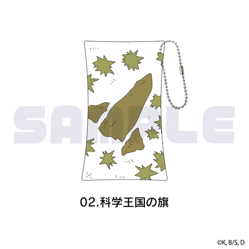 『Dr.STONE』クリアマルチケース 02.科学王国の旗