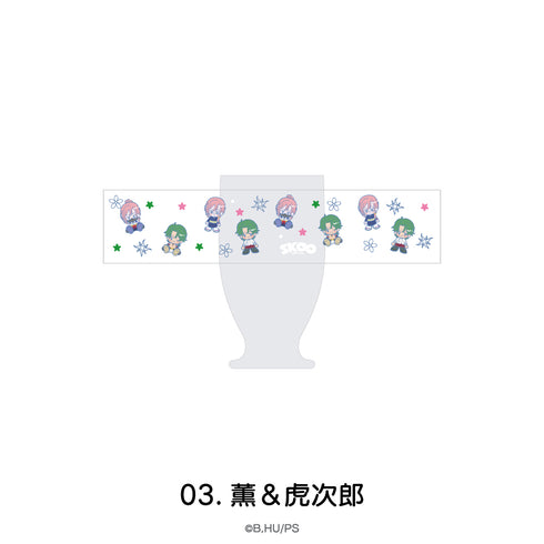 《SK∞ SK8》复古玻璃杯 03.薰&虎次郎【202610再版】