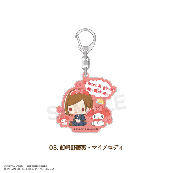 『呪術廻戦 ×サンリオキャラクターズ』ラメアクリルキーホルダー 03.釘崎 野薔薇・マイメロディ