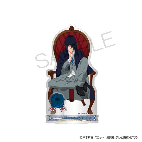 『BORUTO-ボルト- NARUTO NEXT GENERATIONS』アクリルスタンド 探偵ver. うちはサスケ