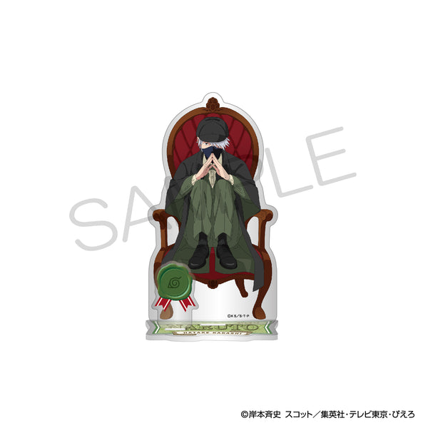 『NARUTO-ナルト-』アクリルスタンド 探偵ver. はたけカカシ