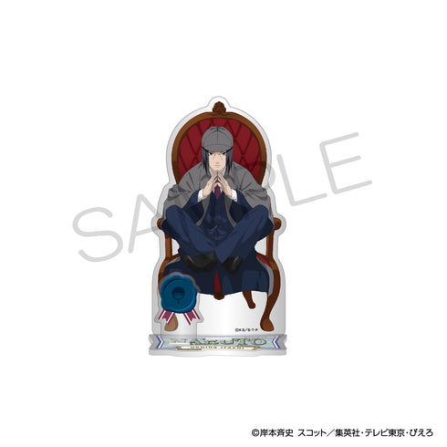 『NARUTO-ナルト-』アクリルスタンド 探偵ver. うちはイタチ