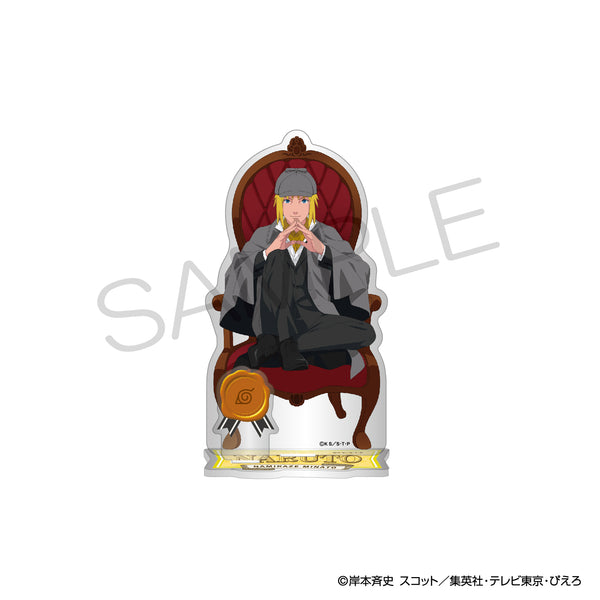 『NARUTO-ナルト-』アクリルスタンド 探偵ver. 波風ミナト