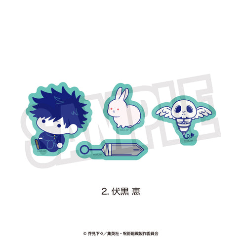 『呪術廻戦 第3期 死滅回游』ステッカーセット(ぷにきゅ~と)02.伏黒 恵