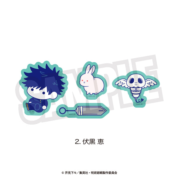 『呪術廻戦 第3期 死滅回游』ステッカーセット(ぷにきゅ~と)02.伏黒 恵