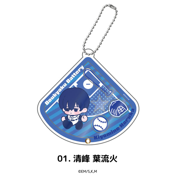 『忘却バッテリー』シャカシャカアクリルキーホルダー 01.清峰 葉流火
