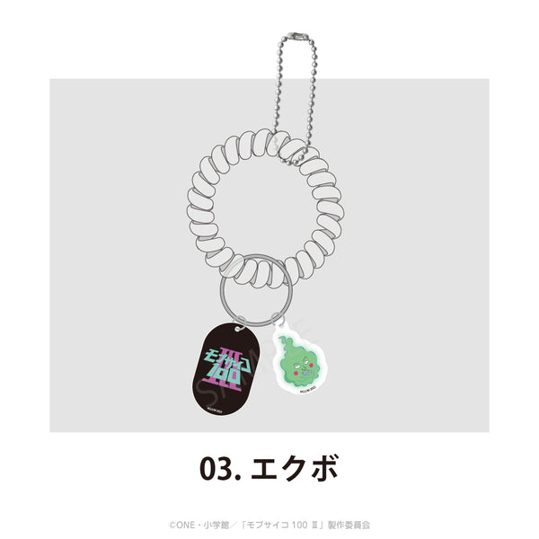 『モブサイコ100 III』ロッカーキーホルダー 03.エクボ