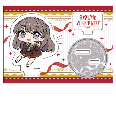 『ラブライブ!蓮ノ空女学院スクールアイドルクラブ』ぺたん娘アクリルフィギュア 藤島慈