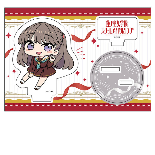 『ラブライブ!蓮ノ空女学院スクールアイドルクラブ』ぺたん娘アクリルフィギュア 藤島慈