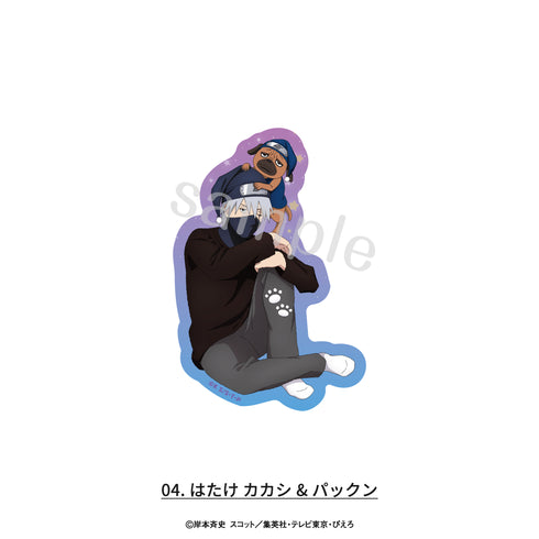 『NARUTO-ナルト- 疾風伝』ステッカー 描き下ろしパジャマver. 04.はたけカカシ&パックン
