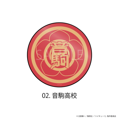 『ハイキュー!!』ワイヤレス充電器 02.音駒高校【202511再販】