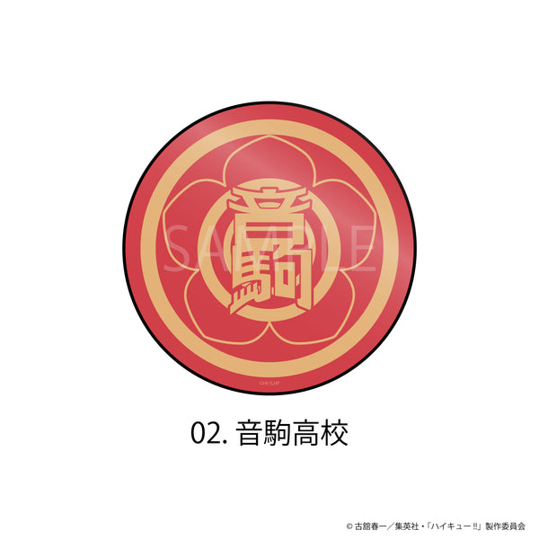 『ハイキュー!!』ワイヤレス充電器 02.音駒高校【202511再販】