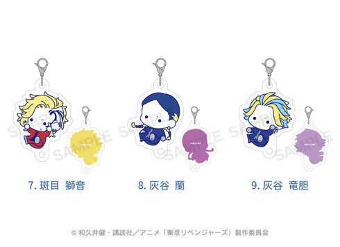 『東京リベンジャーズ』肩がけストラップ用アクリルキーホルダー(ぷにきゅ~と) 06.鶴蝶