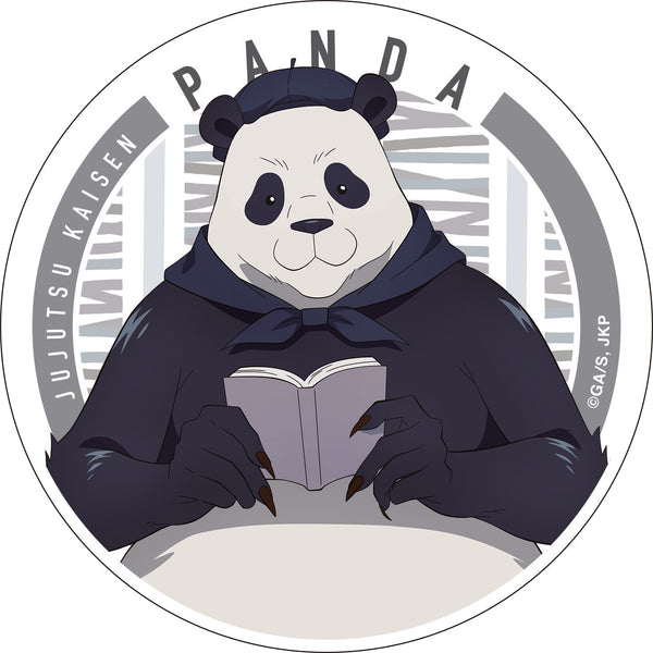 『呪術廻戦 第2期』白雲石コースター/パンダ 読書