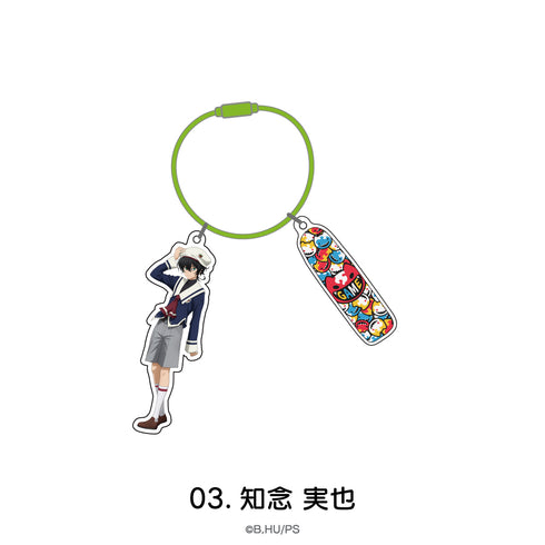 『オリジナルSK∞ エスケーエイト』ワイヤーアクリルキーホルダー 03.知念 実也