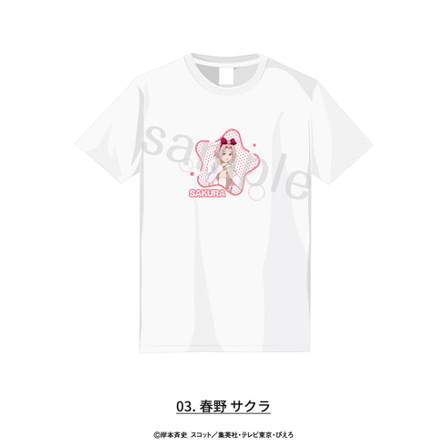 『NARUTO-ナルト- 疾風伝』Tシャツ 描き下ろしパジャマver. 03.春野サクラ