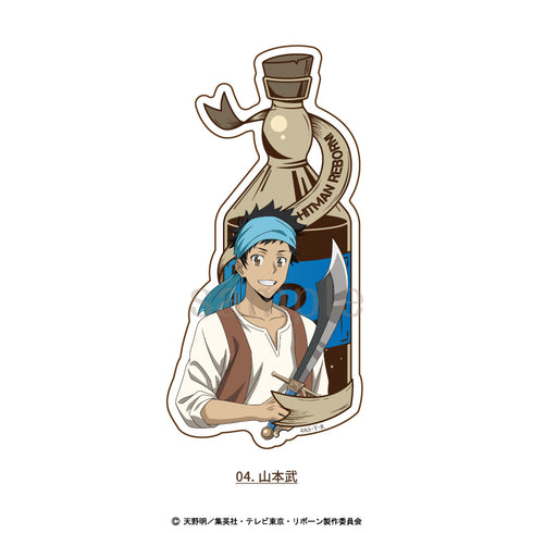 『家庭教師ヒットマンREBORN!描き下ろし パイレーツ衣装』ダイカットステッカー 04.山本武【202601再販】