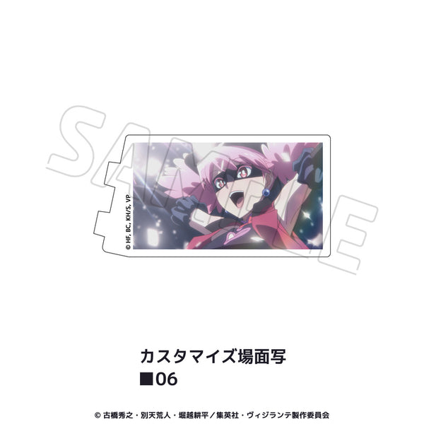 『ヴィジランテ–僕のヒーローアカデミアILLEGALS-』カスタマイズ場面写 06