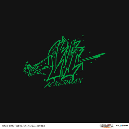 『進撃の巨人』The Final Season ウォールアート第2弾 パーカー(リヴァイ)