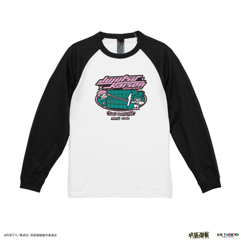 『呪術廻戦』第3弾 シーンイラスト ロングスリーブTシャツ1(赤血操術)