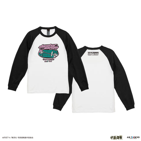 『呪術廻戦』第3弾 シーンイラスト ロングスリーブTシャツ1(赤血操術)