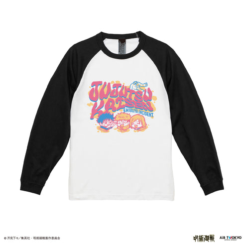 『呪術廻戦』渋谷事変 第3弾 シーンイラストロングスリーブTシャツ 1(五条悟のシャツ)