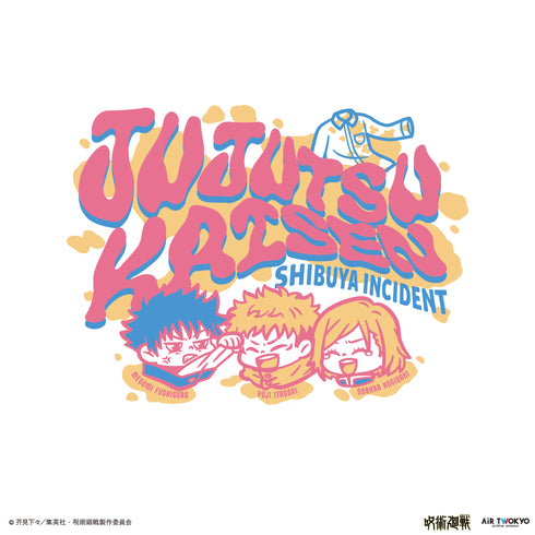 『呪術廻戦』渋谷事変 第3弾 シーンイラストロングスリーブTシャツ 1(五条悟のシャツ)