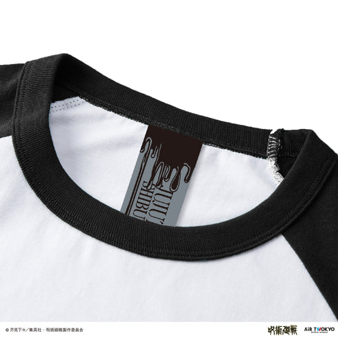 『呪術廻戦』渋谷事変 第3弾 シーンイラストロングスリーブTシャツ 1(五条悟のシャツ)