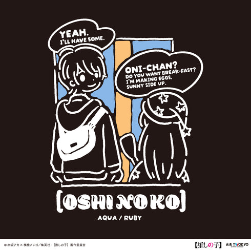 『【推しの子】』TVアニメ第2弾 モノトーンシーンイラストTシャツ 2(アクア)ブラック