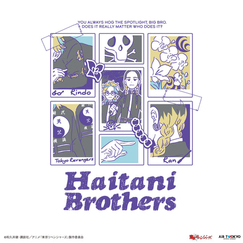 『東京リベンジャーズ』TVアニメ 第3弾 天竺編 チェキフォトTシャツ 6(灰谷兄弟)