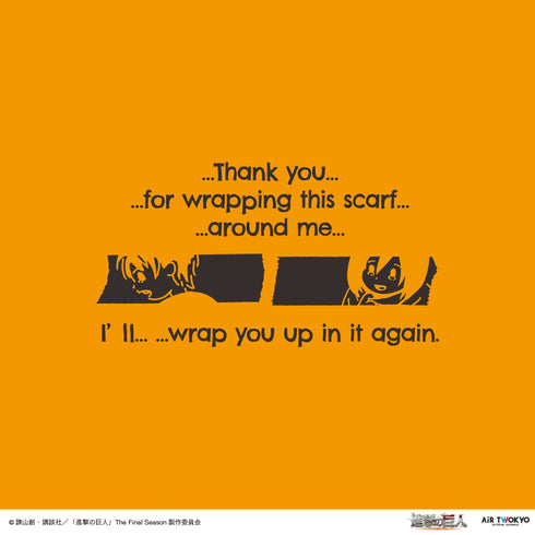 『進撃の巨人』TVアニメ シーンイラストTシャツ 6(そんなもん 何度でも巻いてやる)