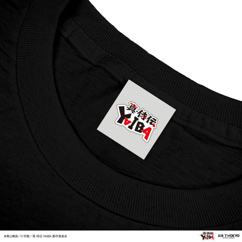 『真·侍伝YAIBA』TVアニメ 第1弾 シーンイラストTシャツ 6(カゲトラ)