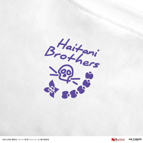 『東京リベンジャーズ』TVアニメ 第3弾 天竺編 チェキフォトTシャツ 6(灰谷兄弟)