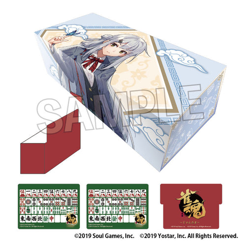 『雀魂-じゃんたま- イラストカードボックスNT 八木唯』