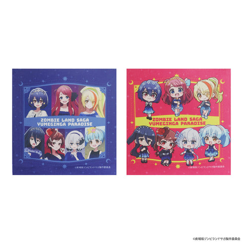 『ゾンビランドサガ ゆめぎんがパラダイス』ハンドタオル【デフォルメイラスト】