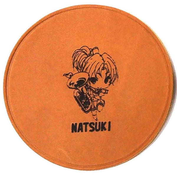 『響け!ユーフォニアム』レザーコースター 中川夏紀