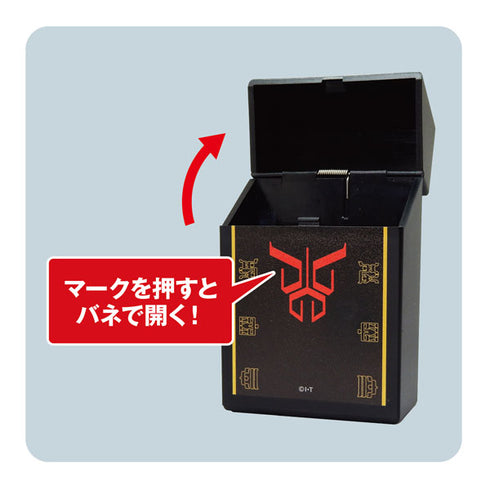 『仮面ライダーシリーズ』仮面ライダークウガ トライゴウラムマルチハードケース