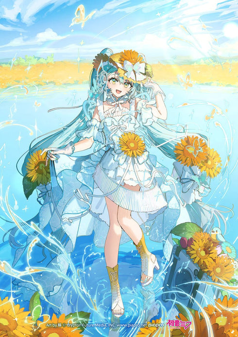 【CD】初音ミク「マジカルミライ 2026」OFFICIAL ALBUM 限定盤