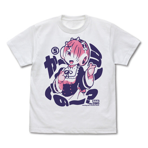 『Re:ゼロから始める異世界生活』ラムの「か~ら~の~?」Tシャツ
