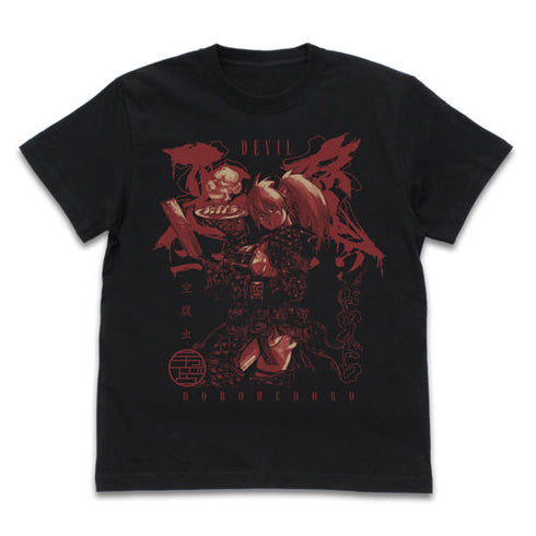 『ドロヘドロ(原作版)』悪魔ニカイドウ Tシャツ【202406再販】
