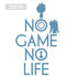 "No Game No Life" and "Kuhaku" Know No Defeat Zip Hoodie