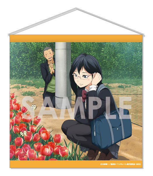 『ハイキュー!!』正方形タペストリー ~放課後ローテーション~ 7.清水潔子&田中龍之介