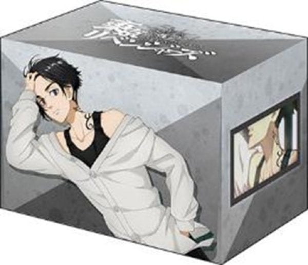 『東京リベンジャーズ』ブシロードデッキホルダーコレクションV3 Vol.727『佐野万次郎』黒髪ver.