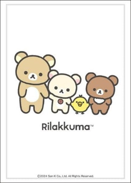 『リラックマ』ブシロード スリーブコレクション Vol.4123 NEW BASIC RILAKKUMA